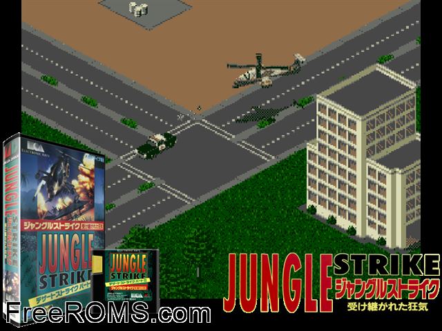 Jungle Strike (Japan) Genesis game showing 3D box cover and gameplay screenshot