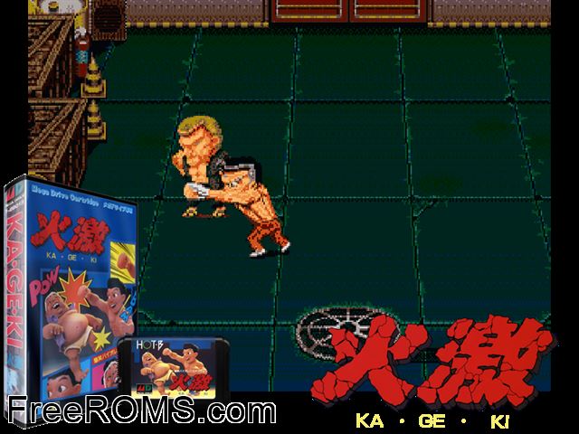 Ka-Ge-Ki (Japan) Genesis game showing 3D box cover and gameplay screenshot