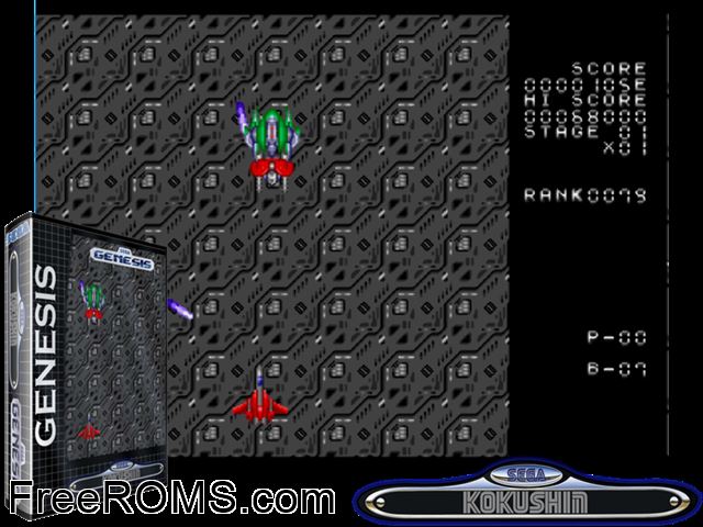 Kokushin V0.11 (Public Domain) Genesis game showing 3D box cover and gameplay screenshot