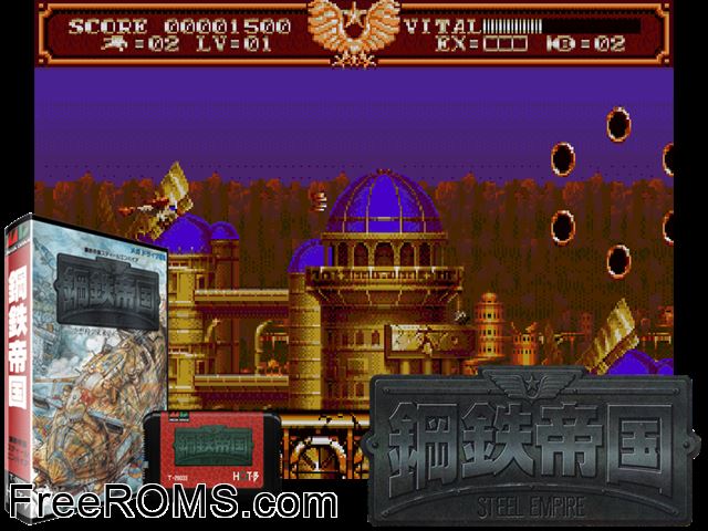 Koutetsu Teikoku (Japan) Genesis game showing 3D box cover and gameplay screenshot