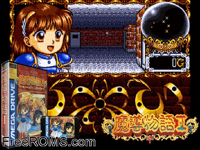 Madou Monogatari Jap Genesis game showing 3D box cover and gameplay screenshot