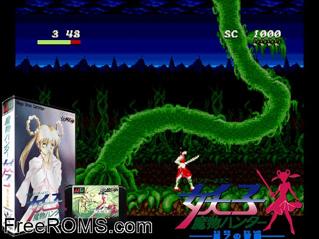 Mamono Hunter Yohko - Makai Kara no Tenkosei (Japan) Genesis game showing 3D box cover and gameplay screenshot