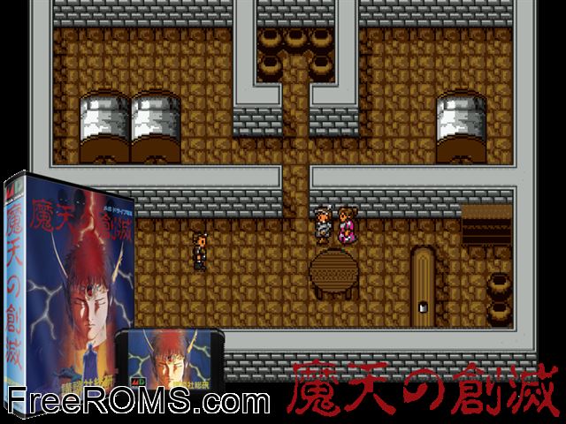 Maten RGP Jap Genesis game showing 3D box cover and gameplay screenshot