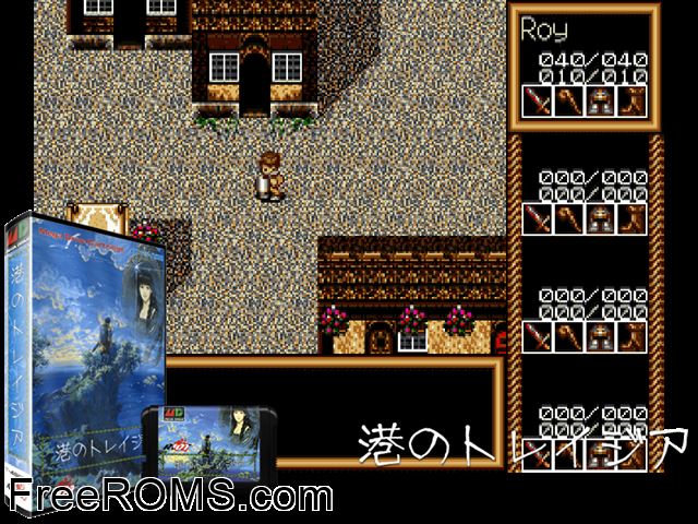 Minato no Toreijia (Japan) Genesis game showing 3D box cover and gameplay screenshot