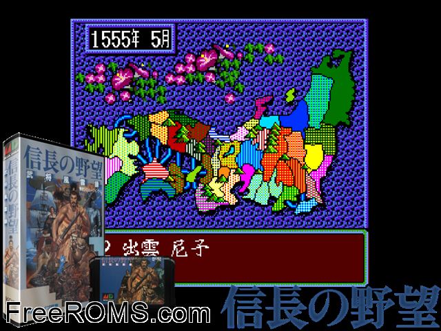 Nobunaga no Yabou - Bushou Fuuunsoku (Japan) Genesis game showing 3D box cover and gameplay screenshot