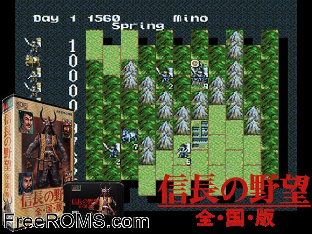 Nobunaga's Ambition Jap Genesis game showing 3D box cover and gameplay screenshot
