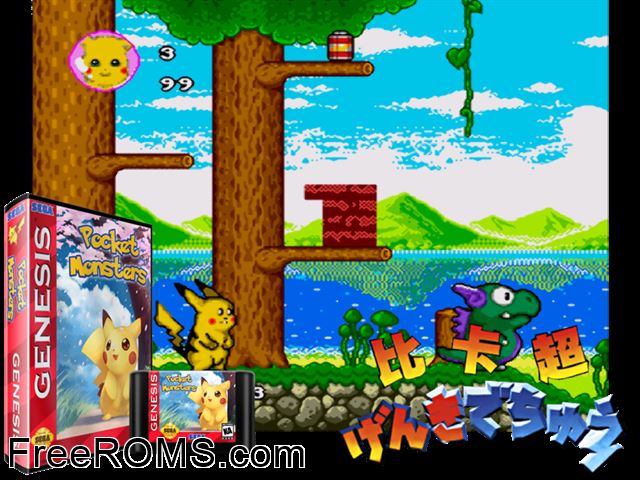 Pocket Monsters Genesis game showing 3D box cover and gameplay screenshot