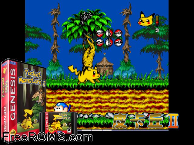 Pocket Monsters 2 Genesis game showing 3D box cover and gameplay screenshot