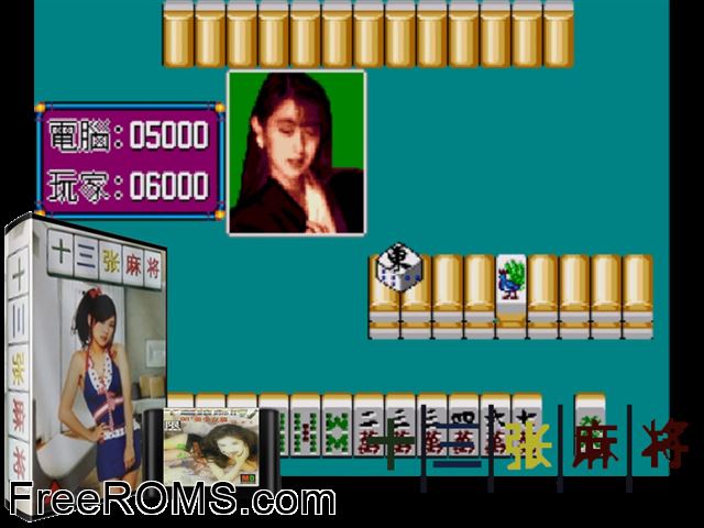 Pretty Girl Mahjongg Genesis game showing 3D box cover and gameplay screenshot