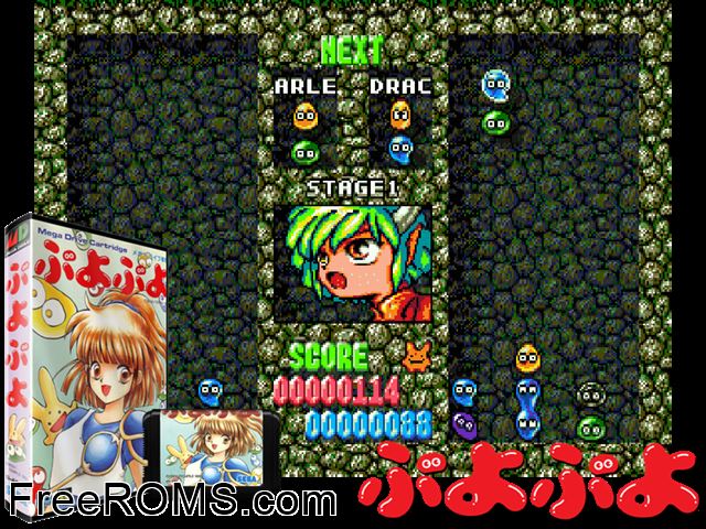 Puyo Puyo Jap Genesis game showing 3D box cover and gameplay screenshot