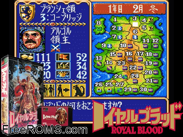 Royal Blood Jap Genesis game showing 3D box cover and gameplay screenshot