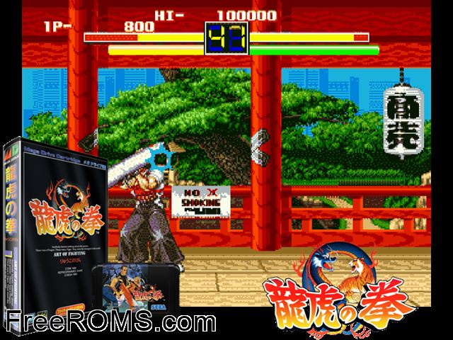 Ryuuko no Ken (Japan) Genesis game showing 3D box cover and gameplay screenshot