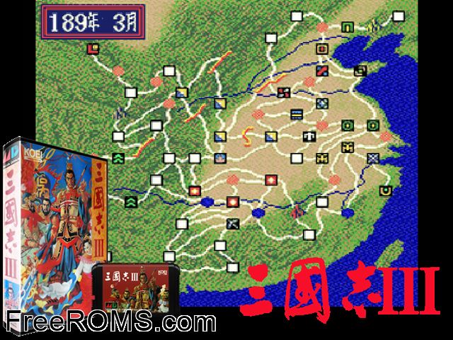 Sangokushi III (Japan) Genesis game showing 3D box cover and gameplay screenshot