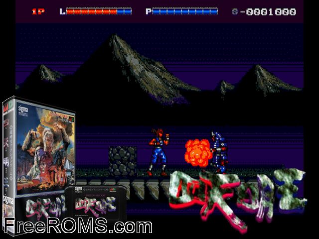 Shiten Myooh (Japan) Genesis game showing 3D box cover and gameplay screenshot