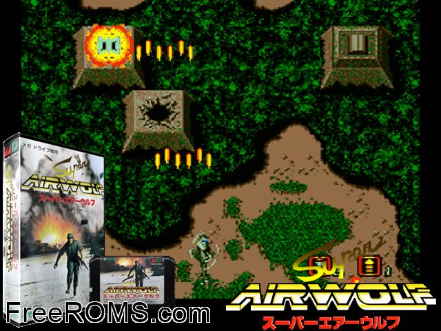Super Airwolf Genesis game showing 3D box cover and gameplay screenshot