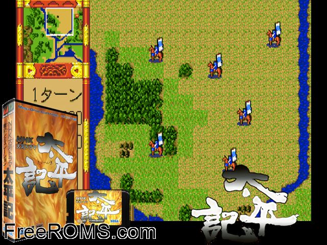Taiga Drama Taiheiki Jap Genesis game showing 3D box cover and gameplay screenshot