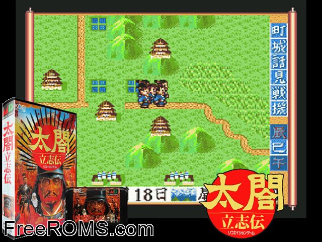Taikou Risshiden (Japan) Genesis game showing 3D box cover and gameplay screenshot