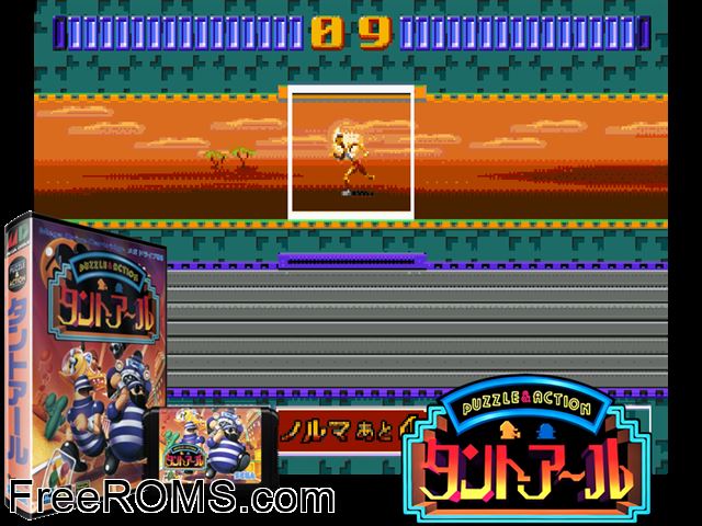 Tanto R (Japan) Genesis game showing 3D box cover and gameplay screenshot