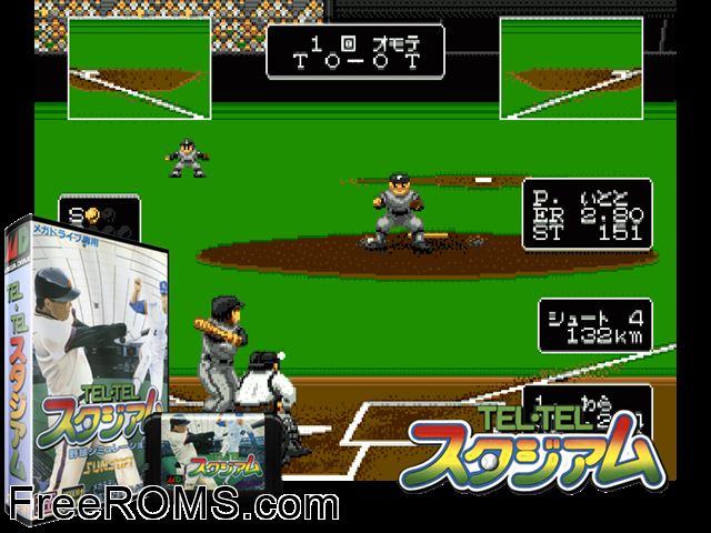 Tel Tel Stadium (Japan) Genesis game showing 3D box cover and gameplay screenshot