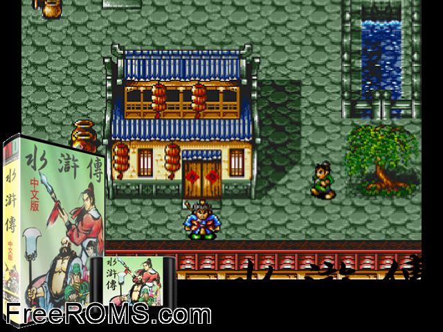 Tiger Hunter Hero Novel Genesis game showing 3D box cover and gameplay screenshot