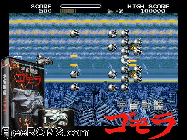 Uchu Senkan Gomora (Japan) Genesis game showing 3D box cover and gameplay screenshot