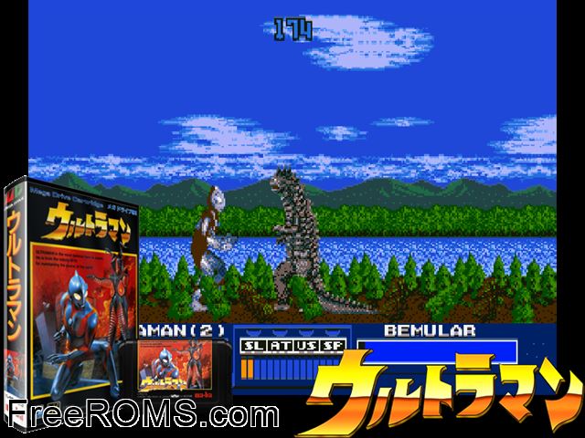 Ultraman Jap Genesis game showing 3D box cover and gameplay screenshot