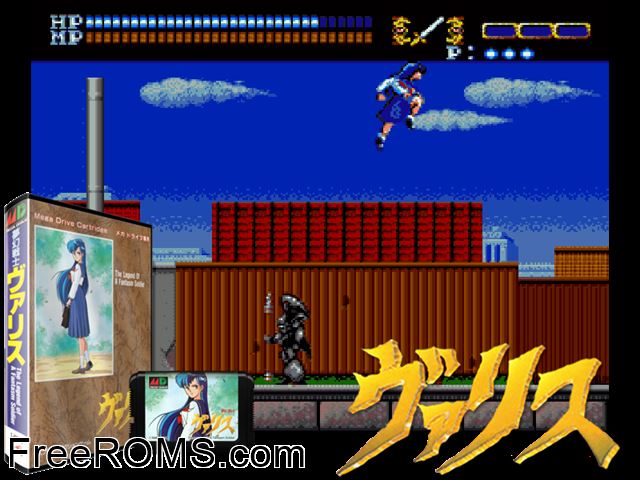 Valis (Japan) Genesis game showing 3D box cover and gameplay screenshot