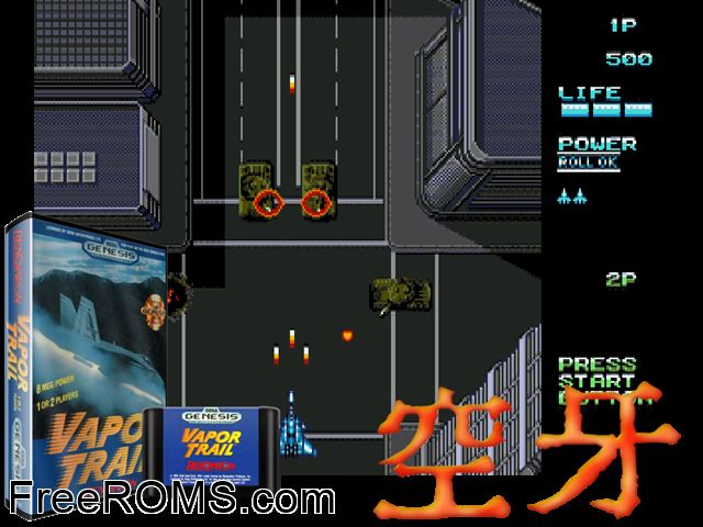 Vapor Trail Jap Genesis game showing 3D box cover and gameplay screenshot