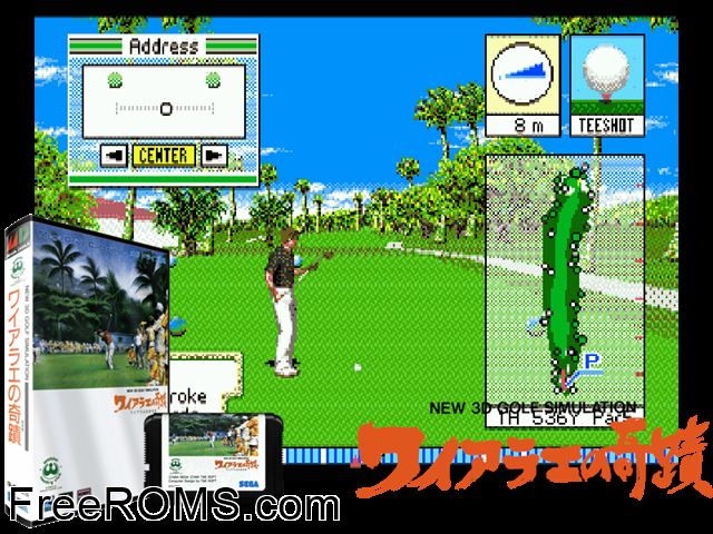 Waialae no Kiseki (Japan) Genesis game showing 3D box cover and gameplay screenshot