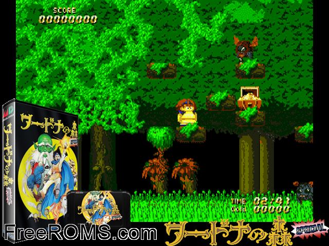 Wardner no Mori Special (Japan) Genesis game showing 3D box cover and gameplay screenshot