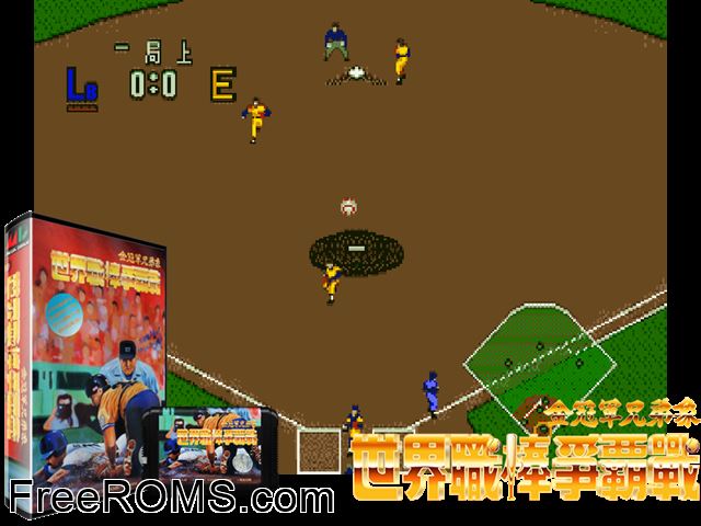 World Pro Baseball 94 Genesis game showing 3D box cover and gameplay screenshot