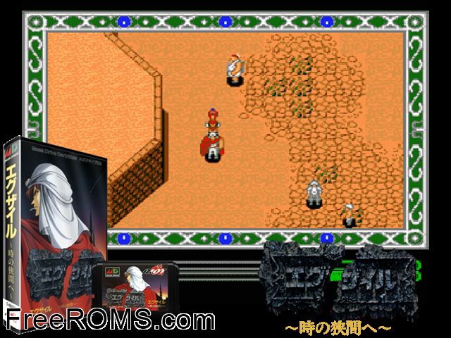 XZR (Japan) Genesis game showing 3D box cover and gameplay screenshot