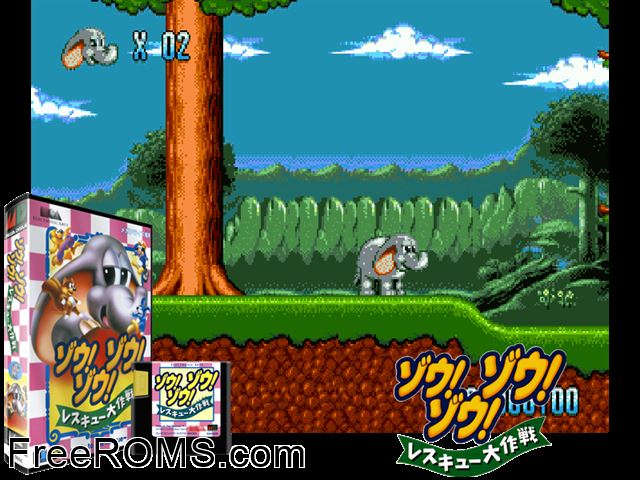 Zou! Zou! Zou! Rescue Daisenryaku (Japan) Genesis game showing 3D box cover and gameplay screenshot