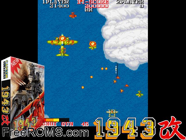 1943 Kai: Midway Kaisen (Japan) MAME game showing 3D box cover and gameplay screenshot