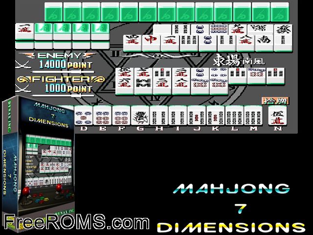 7jigen no Youseitachi - Mahjong 7 Dimensions (Japan) MAME game showing 3D box cover and gameplay screenshot