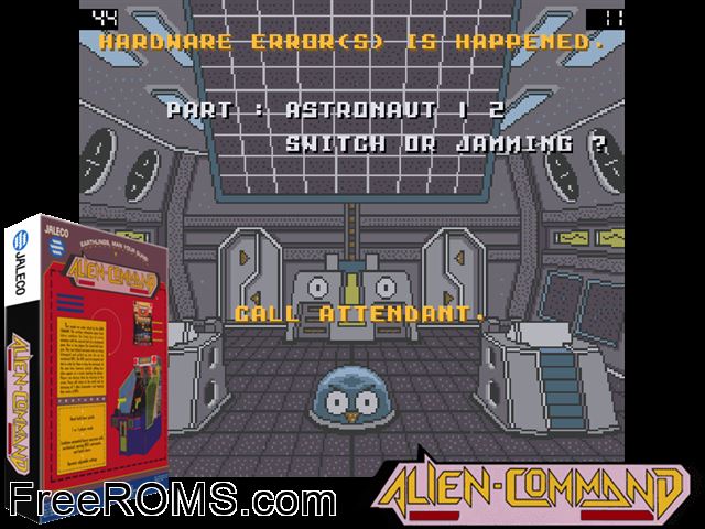 Alien Command MAME game showing 3D box cover and gameplay screenshot