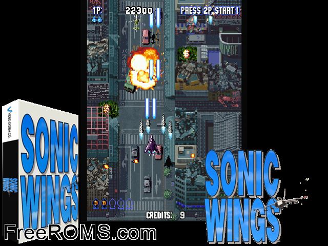 Aero Fighters MAME game showing 3D box cover and gameplay screenshot