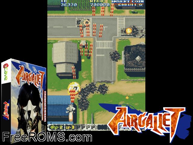 Air Gallet MAME game showing 3D box cover and gameplay screenshot
