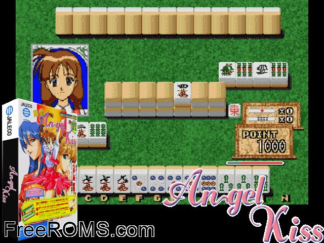 Mahjong Angel Kiss MAME game showing 3D box cover and gameplay screenshot