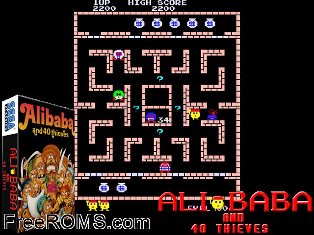 Ali Baba and 40 Thieves MAME game showing 3D box cover and gameplay screenshot