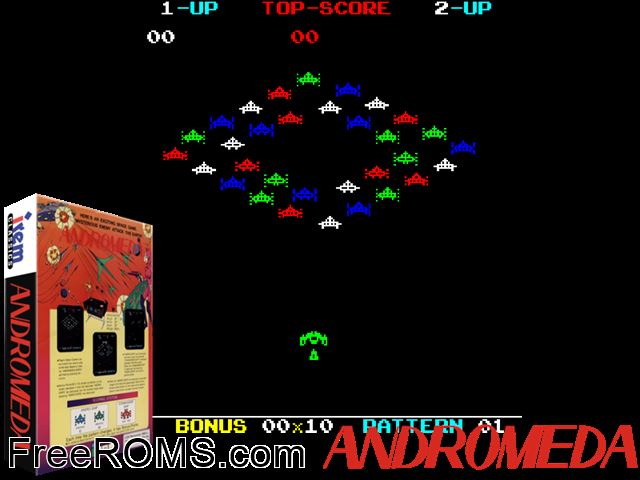 Andromeda (Japan?) MAME game showing 3D box cover and gameplay screenshot