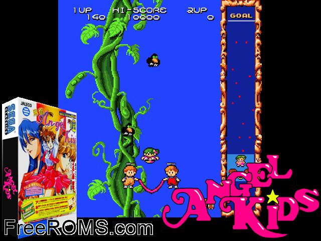 Angel Kids (Japan) MAME game showing 3D box cover and gameplay screenshot