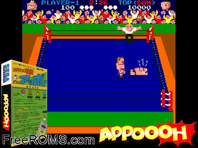 Appoooh MAME game showing 3D box cover and gameplay screenshot