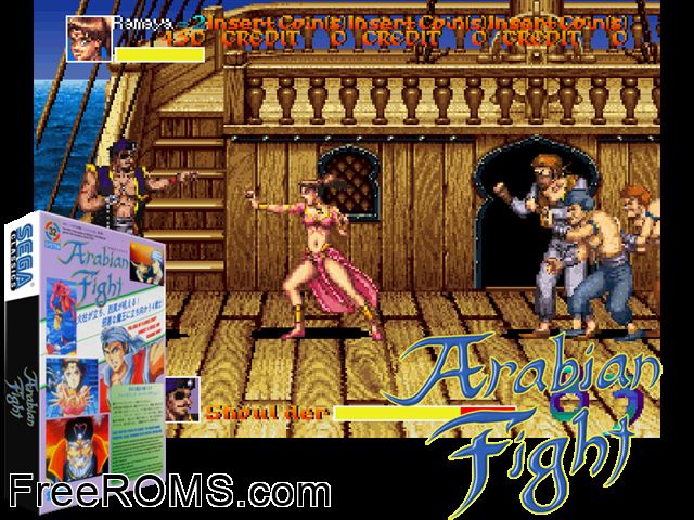 Arabian Fight (Japan) MAME game showing 3D box cover and gameplay screenshot