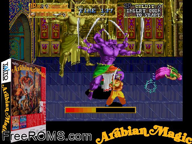 Arabian Magic (Ver 1.0A 1992/07/06) MAME game showing 3D box cover and gameplay screenshot