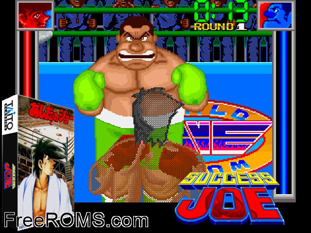 Ashita no Joe (Japan) MAME game showing 3D box cover and gameplay screenshot