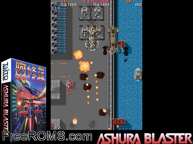 Ashura Blaster (US) MAME game showing 3D box cover and gameplay screenshot