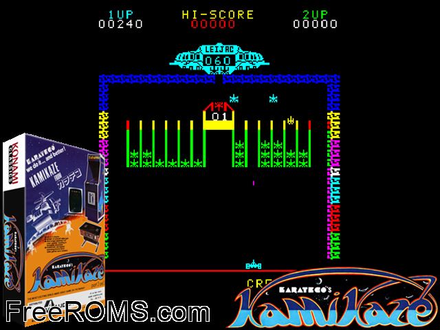 Astro Invader MAME game showing 3D box cover and gameplay screenshot