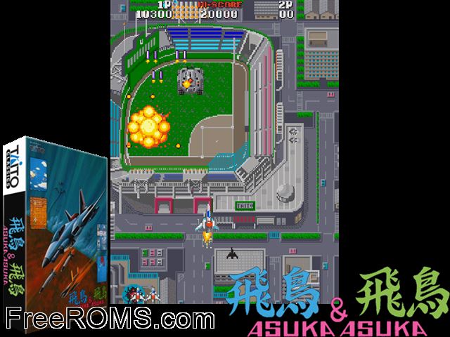 Asuka and Asuka (Japan) MAME game showing 3D box cover and gameplay screenshot
