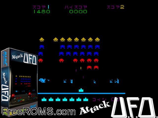 Attack Ufo MAME game showing 3D box cover and gameplay screenshot